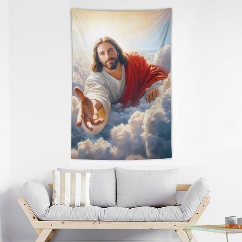 DEHYTO Jesus Christ Tapestry God of Jesucristo Wall Hanging Art Decoration for Church Bedroom Living Room Dorm Home Easter Decor 40"x60" in Saudi Arabia