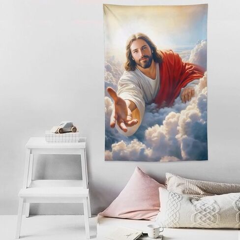 DEHYTO Jesus Christ Tapestry God of Jesucristo Wall Hanging Art Decoration for Church Bedroom Living Room Dorm Home Easter Decor 40"x60" in Saudi Arabia