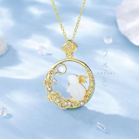 KOZUKI Jade necklace Bunny necklace pendant jade necklace for women for man jade necklace with 14k gold in Saudi Arabia