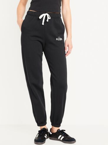 بنطال رياضي بشعار Old Navy عالي الخصر - بلاك جاك in Saudi Arabia