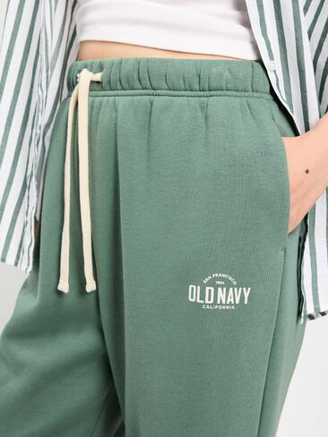 بنطال رياضي بخصر عالٍ وشعار عتيق من Old Navy - عشب مجفف in Saudi Arabia
