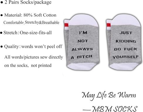 MBMSO I'm Not Always a Bitch Just Kidding Go Fuck Yourself Best Friends Socks in Saudi Arabia