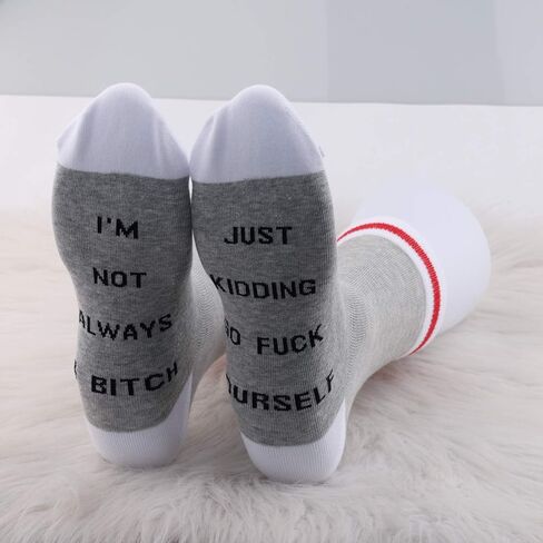 MBMSO I'm Not Always a Bitch Just Kidding Go Fuck Yourself Best Friends Socks in Saudi Arabia