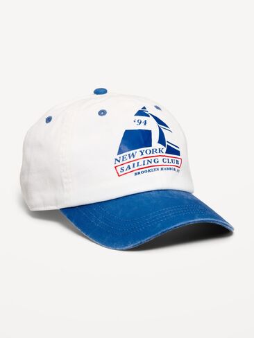 قبعة بيسبول Old Navy للرجال - أزرق بحري in Kuwait