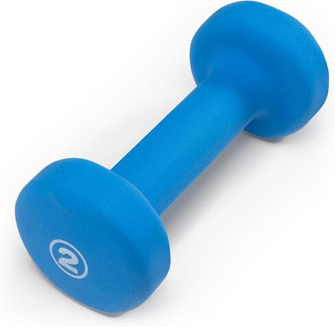 Marcy 3-Pair Neoprene Coated Dumbbell Set (Total 32-lbs) with Dumbbell Rack - Hand Weights for Home Exercise, Yoga, Fitness Training NDS-32B in Kuwait