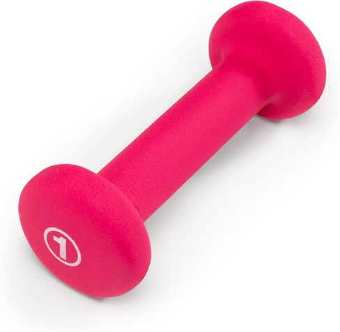 Marcy 3-Pair Neoprene Coated Dumbbell Set (Total 32-lbs) with Dumbbell Rack - Hand Weights for Home Exercise, Yoga, Fitness Training NDS-32B in Kuwait