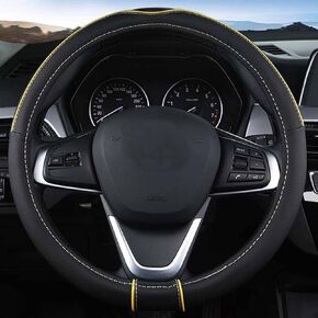 SHIAWASENA Auto Car Steering Wheel Cover, Universal 15 Inch Fit, Soft Leather, Breathable Anti Slip (Black&Orange)