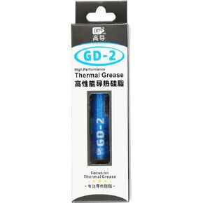 GD-2 Thermal Conductive Grease Paste Silicone Compound Heat Sink Cooler for GPU LED Net Weight 30 Grams Gray 7.5W/M-K BX30 (N.W. 30G GD-2-BX30 1 Piece)