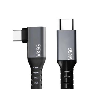 VKSG Very Long VR Link Cable with Center Cable Plate. USB 3.0 to USB C Hi-Speed PC Data Transfer Cable for VR Headsets and Gaming PCs(16feet)