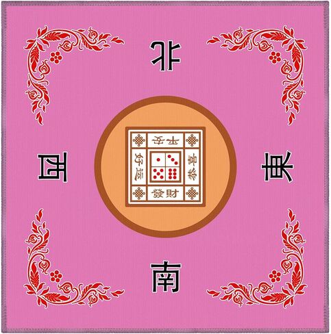 Mahjong Mat, Anti Slip and Noise Reduction Table Cover, 30.7" L x 30.7" W (78cm X 78cm) Mahjong Accessories Tablecloth for Mahjong, Poker, Card Games, Board Games and Dominoes (Blue,2.56ft) in Saudi Arabia