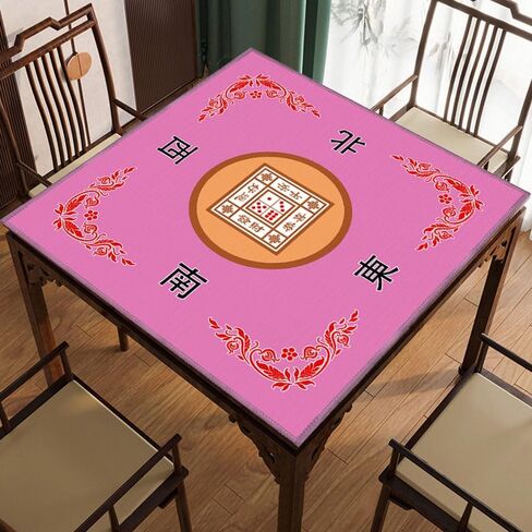 Mahjong Mat, Anti Slip and Noise Reduction Table Cover, 30.7" L x 30.7" W (78cm X 78cm) Mahjong Accessories Tablecloth for Mahjong, Poker, Card Games, Board Games and Dominoes (Blue,2.56ft) in Saudi Arabia