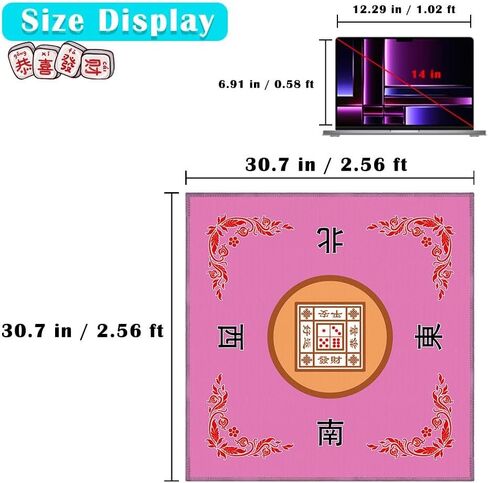 Mahjong Mat, Anti Slip and Noise Reduction Table Cover, 30.7" L x 30.7" W (78cm X 78cm) Mahjong Accessories Tablecloth for Mahjong, Poker, Card Games, Board Games and Dominoes (Blue,2.56ft) in Saudi Arabia