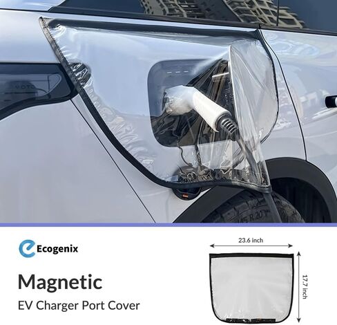 غطاء منفذ شاحن Ecogenix EV [حماية من جميع الأحوال الجوية] غطاء منفذ شاحن EV مغناطيسي، غطاء قابس شاحن السيارة الكهربائية، مطر ثلجي شتوي مقاوم للماء في الهواء الطلق، مناسب لجميع المركبات الكهربائية ذات الهيكل الفولاذي in Kuwait