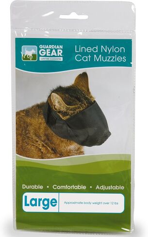 Guardian Gear Nylon Cat Muzzles — Versatile Muzzles for Cats - Medium, Black in Saudi Arabia