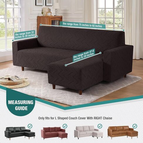غطاء أريكة قابل للتمدد من Ruaozz على شكل حرف L قطعة واحدة غطاء أريكة مع كرسي استرخاء يمين على شكل حرف L غطاء أريكة منزلق قابل للغسل من قماش الجاكار الناعم مع قطعتين من أغطية الوسائد، رمادي in Kuwait