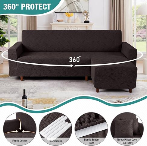 غطاء أريكة قابل للتمدد من Ruaozz على شكل حرف L قطعة واحدة غطاء أريكة مع كرسي استرخاء يمين على شكل حرف L غطاء أريكة منزلق قابل للغسل من قماش الجاكار الناعم مع قطعتين من أغطية الوسائد، رمادي in Kuwait