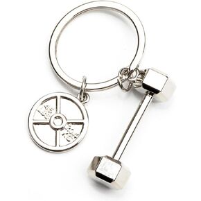 MUCOOS Dumbbell Keychain,Gym Keychain for Women Men Boyfriend,Exercise Workout Gift for Birthday Christmas Club Celebration in Saudi Arabia