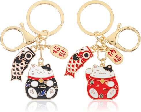 سلسلة مفاتيح يابانية من ValueBargain، قطعتين من سلسلة مفاتيح Lucky Cat للنساء والفتيات والأطفال (أحمر وأسود) in Saudi Arabia