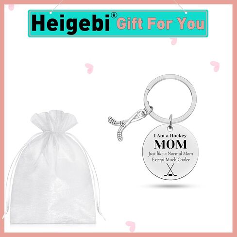 Gifts for Hockey Lover Hockey Keychain Hockey Gifts for Hockey Players I am a Hockey MOM Jewelry for Women Hockey Fan Ice Hockey Christmas Birthday Gifts in Saudi Arabia