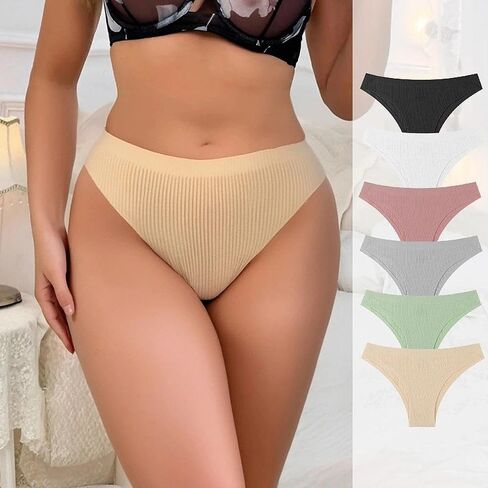 Women Underwear Seamless Thong Bikini Style Smooth Fit Stretch Outline Invisible Silhouette in Saudi Arabia