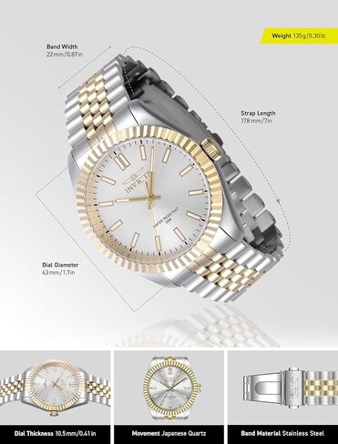 Invicta Specialty Men 43mm Stainless Steel Steel Silver dial PC21 Quartz in Saudi Arabia