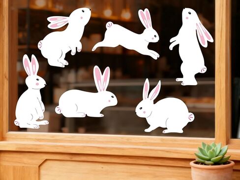 Whaline 9 Sheets Easter Bunny Window Cling Stickers Window Decals Cartoon White Jumping Rabbit Reusable Decoration for Spring Party Home Classroom in Saudi Arabia
