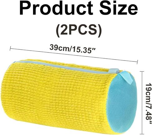 2Pcs Shoe Washing Machine Bag, Laundry Shoe Protector for Washer Machine, Shoe Bag for Washing Machine, Sneaker Cleaning for Home Laundry and Shoes Care, Yellow in Saudi Arabia