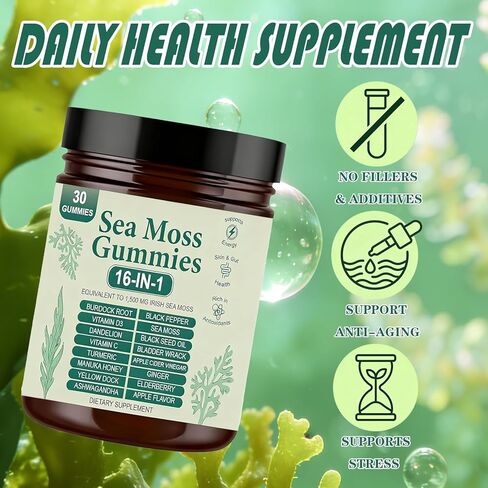 luminplace Sea Moss Gummies 16 في 1، مكمل طحالب البحر الأيرلندية العضوية لدعم المناعة والهضم والطاقة - نباتي، غير معدّل وراثيًا in Kuwait