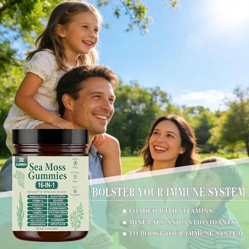 luminplace Sea Moss Gummies 16 في 1، مكمل طحالب البحر الأيرلندية العضوية لدعم المناعة والهضم والطاقة - نباتي، غير معدّل وراثيًا in Kuwait