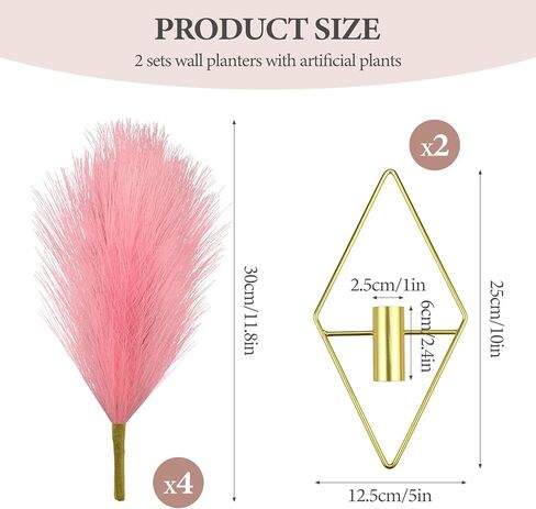 FjiProu Boho Wall Decor Gold Wall Art - 2PCS Wall-Mounted Metal Art with 6 Hooks, Hanging Artificial Reeds, Wall Decor Modern Home Display Art for Bedroom, Bathroom, Office, Living Room(Gold, Pink) in Saudi Arabia