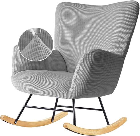Nursery Rocking Chair Cover, Glider Chairs Slipcover,Non-Slip Furniture Protector Covers Jacquard Pattern with Elastic.Only Cover Washable,Beige in Kuwait