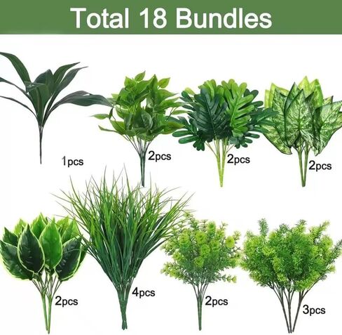 Trivon 18 Bundles Artificial Plants Outdoor, Fake Outdoor Plant Bushes with UV Resistant Greenery, Faux Leaves Stems, Realistic Decorative for Patio Garden, Yard, Porch & Fake Green in Saudi Arabia