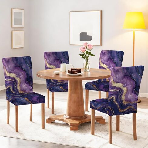 Chair Covers Slipcovers Set of 4, Spandex Super Fit Stretch Removable Washable Anti-dust Chair Seat Cover for Kitchen,Wedding,Party (4, Purple) in Saudi Arabia