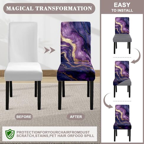 Chair Covers Slipcovers Set of 4, Spandex Super Fit Stretch Removable Washable Anti-dust Chair Seat Cover for Kitchen,Wedding,Party (4, Purple) in Saudi Arabia