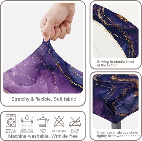 Chair Covers Slipcovers Set of 4, Spandex Super Fit Stretch Removable Washable Anti-dust Chair Seat Cover for Kitchen,Wedding,Party (4, Purple) in Saudi Arabia