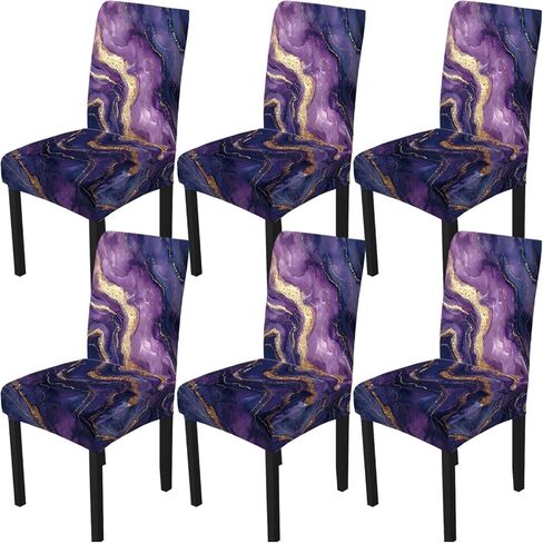Chair Covers Slipcovers Set of 4, Spandex Super Fit Stretch Removable Washable Anti-dust Chair Seat Cover for Kitchen,Wedding,Party (4, Purple) in Saudi Arabia