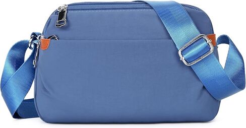 ELSREY Small Crossbody Bag for Women Mini Lightweight Everyday Purse with Adjustable Strap Sling Bag Shoulder Handbag in Saudi Arabia