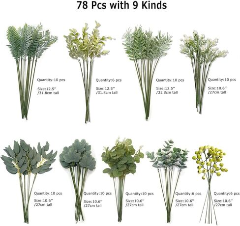 OrgMemory 78Pcs Faux Flowers, Artificial Greenery Stems, Greenery for Centerpieces for DIY Bridal Bouquets Wedding Floral Arrangement Table Centerpieces in Saudi Arabia