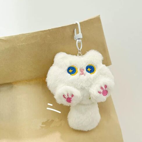 Dhdfisd Cute Cat Plush Keychain Kawaii Cartoon Inspired Cat Bag Charm Car Key Handbag Wallet Charm for Women Christmas Gift in Saudi Arabia