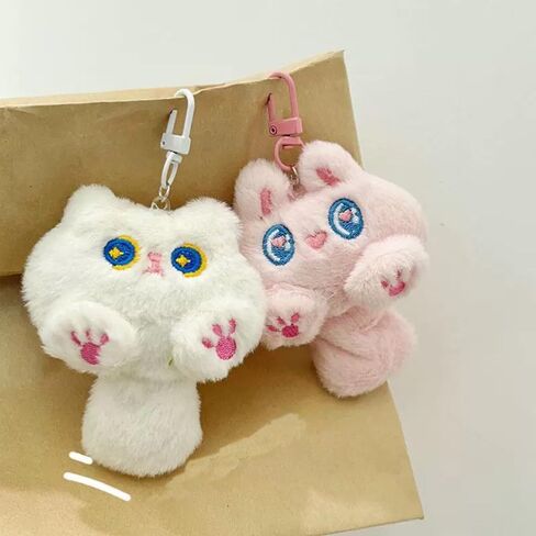 Dhdfisd Cute Cat Plush Keychain Kawaii Cartoon Inspired Cat Bag Charm Car Key Handbag Wallet Charm for Women Christmas Gift in Saudi Arabia