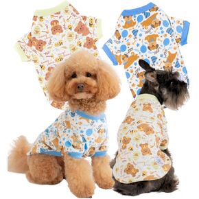 Pippo's Shop 2 Pack Dog T-Shirt Premium Peru Cotton-Fashyable و Gut و Pet Wappy Lightweight Endight Puppy Shirt قميصًا ناعمًا على جرو التنفس (Pawberry+آيس كريم جرو ، X-Small) in Kuwait