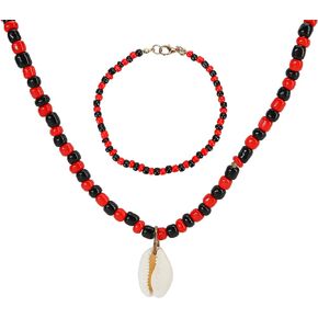 Marsrut 2PCS Santeria الخرز قلادة وسوار مجموعة، Elekes Ifa الخرز، Collares de Santeria Ileke Elegua طوق مع قلادة قذيفة Cowrie، Shango Oya Yoruba Orisha حماية المجوهرات، للجنسين تمتد in Saudi Arabia