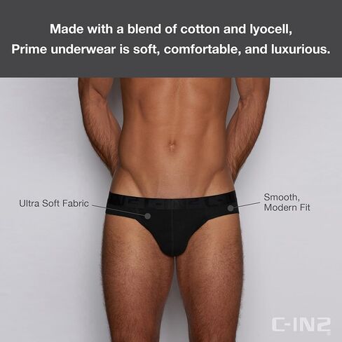 C-IN2 Prime Sport Brief in Saudi Arabia