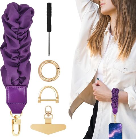 Yiflin Stretchy Keychain Wristlet,Cute Scrunchie Key Chain, Phone Wrist Lanyard with Phone Tether Tab for Keys in Saudi Arabia