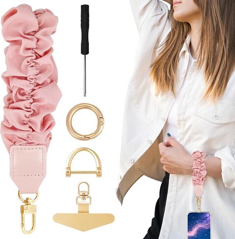 Yiflin Stretchy Keychain Wristlet,Cute Scrunchie Key Chain, Phone Wrist Lanyard with Phone Tether Tab for Keys in Saudi Arabia
