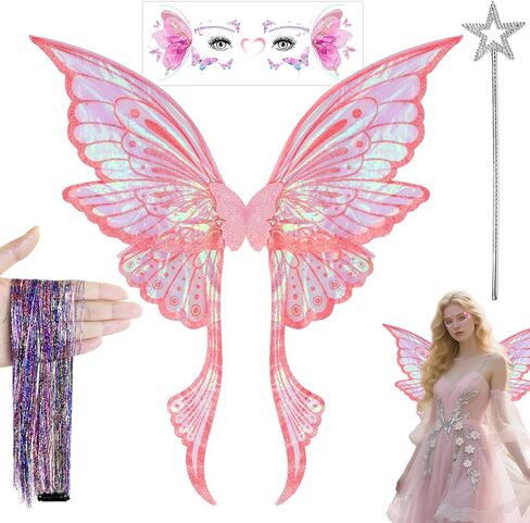 Pirekul Fairy Wings للنساء البالغات، زي فراشة أجنحة الملاك الجنية للنساء في الهالوين إكسسوارات الجنية in Saudi Arabia
