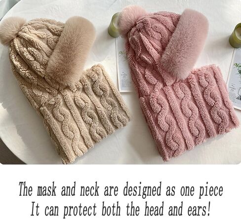 Winter Warm One-Piece Hat Elastic Soft Ear Protection Knitted Scarf Mask Hat Fleece Lined Beanie Hat for Womens in Saudi Arabia