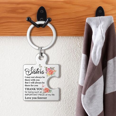 Sister Birthday Gifts from Sisters, I Will Always Be There for You Sister Puzzle Keychain Birthday Christmas Gifts for Sisters - Silver in Kuwait