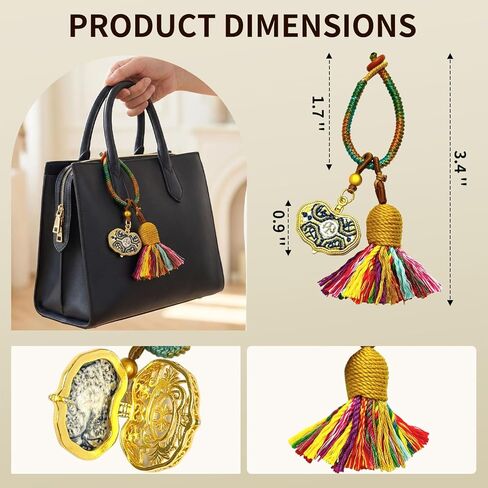 gamegalaxy Handmade Tassel Keychain for Car Keys, Purse, Bag Charm Accessory, Bohemian Fringe Pendant Gift in Saudi Arabia