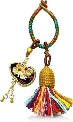 gamegalaxy Handmade Tassel Keychain for Car Keys, Purse, Bag Charm Accessory, Bohemian Fringe Pendant Gift in Saudi Arabia